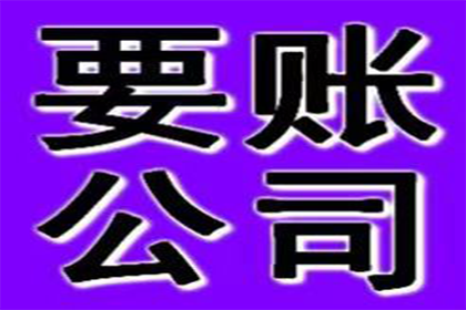 借钱未还，能否暂时扣留对方物品？